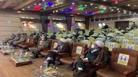مراسم گرامیداشت سالروز حماسه ٩ دی برگزار شد

