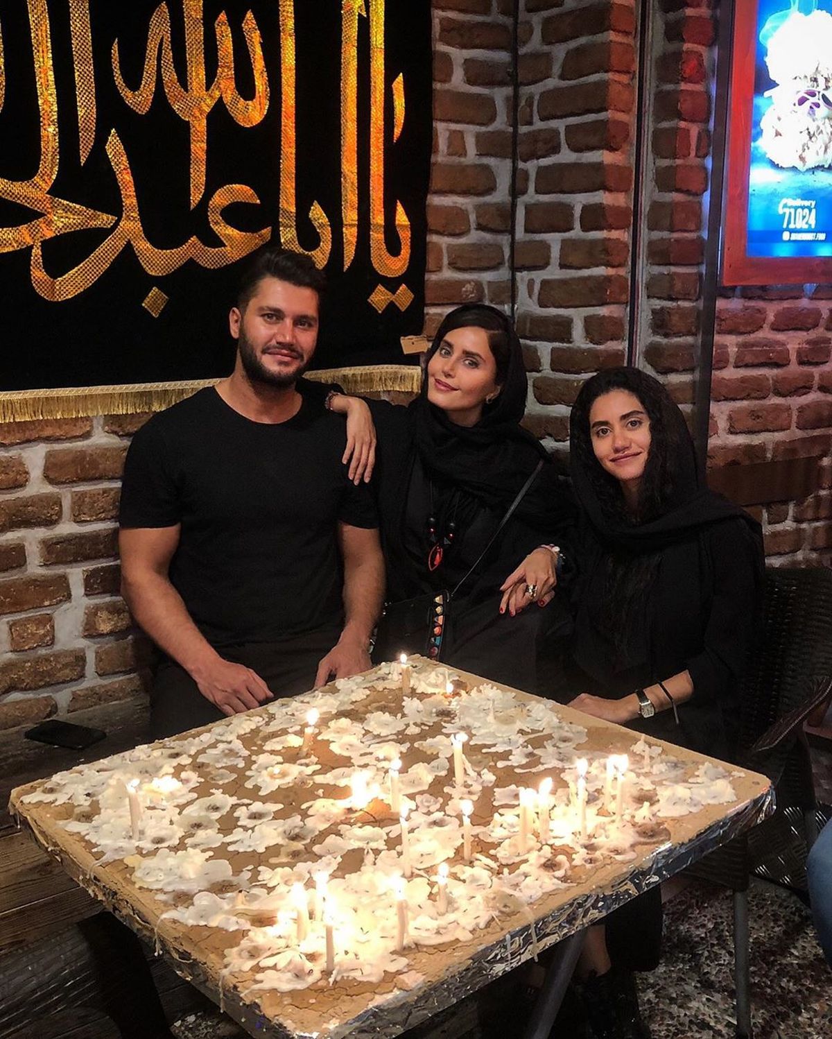 الناز شاکر دوست و برادر جانش در شام غریبان+عکس
