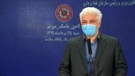 تزریق رایگان واکسن آنفلوآنزا برای گروه‌های خطر از فردا