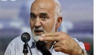 تخلف و دست اندازی جدید دولت در صندوق توسعه ملی