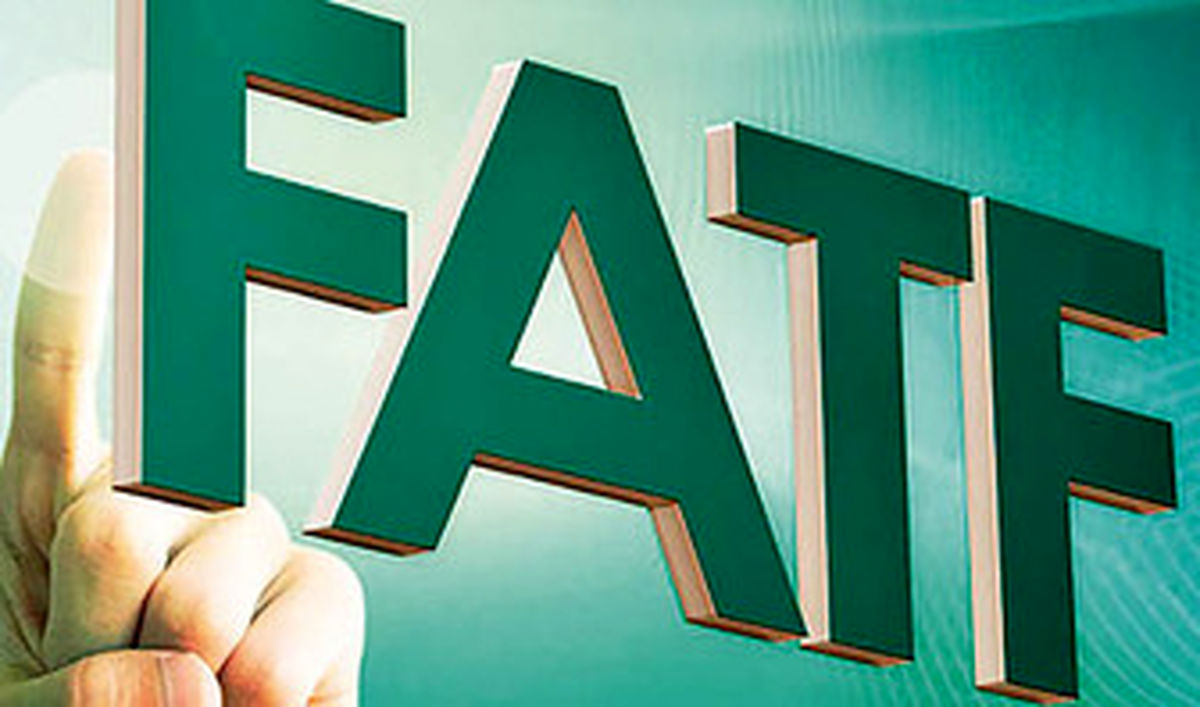 پیوستن ایران به FATF بسیار خطرناک است