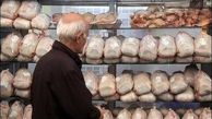 عرضه مرغ با قیمت 11 هزارو 400 تومان