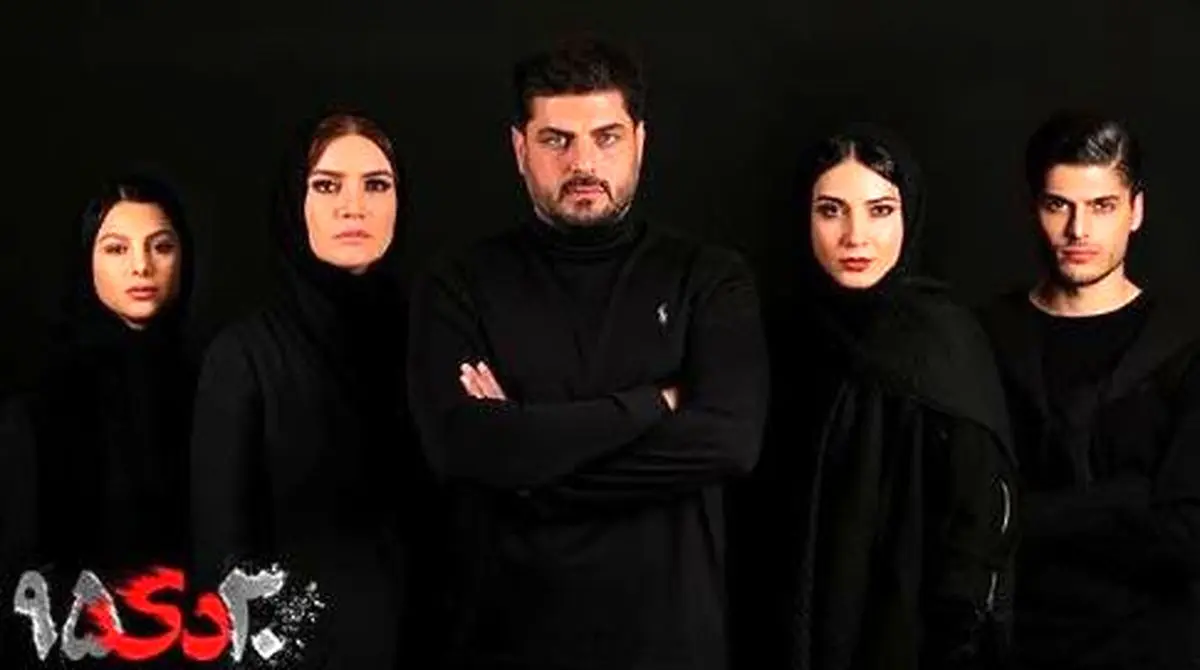 نمایش جدیدی با نقش آفرینی «متین ستوده»/عکس