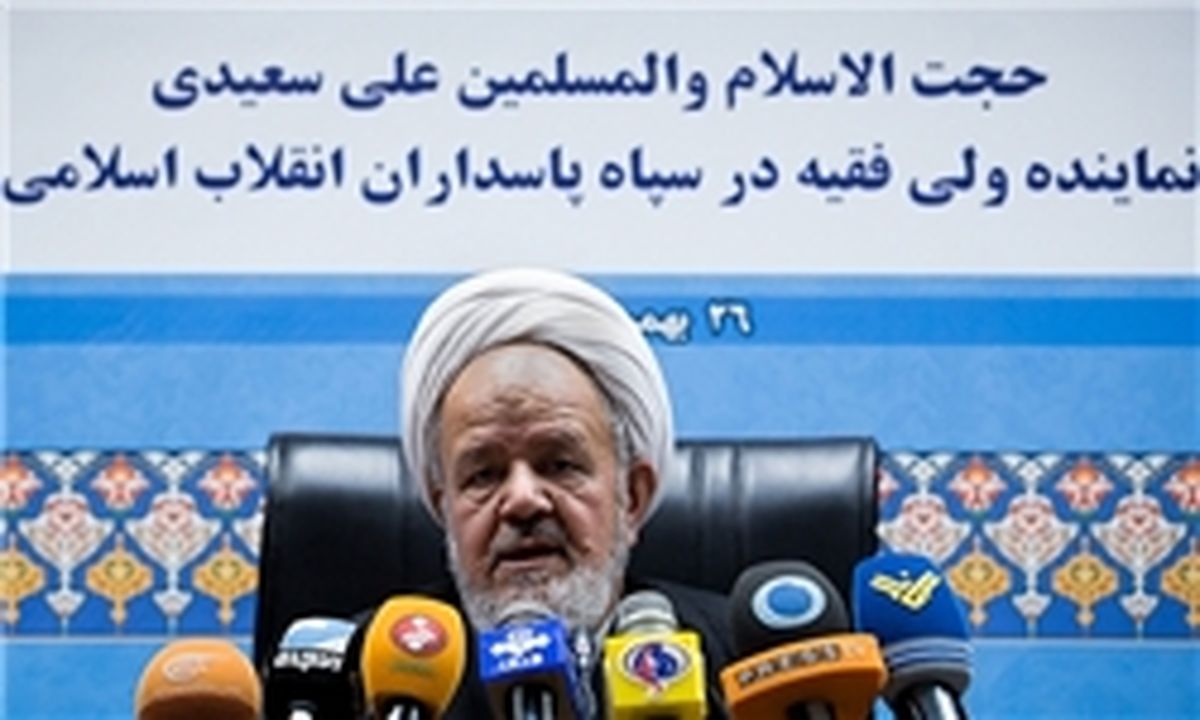 ادعای شبکه بی‌بی‌سی یک دروغ محض است