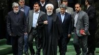 امضای طرح عدم کفایت "حسن روحانی" + سند و متن طرح
