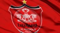 
موافقت با اجرای طرح موزاییکی پرسپولیس
