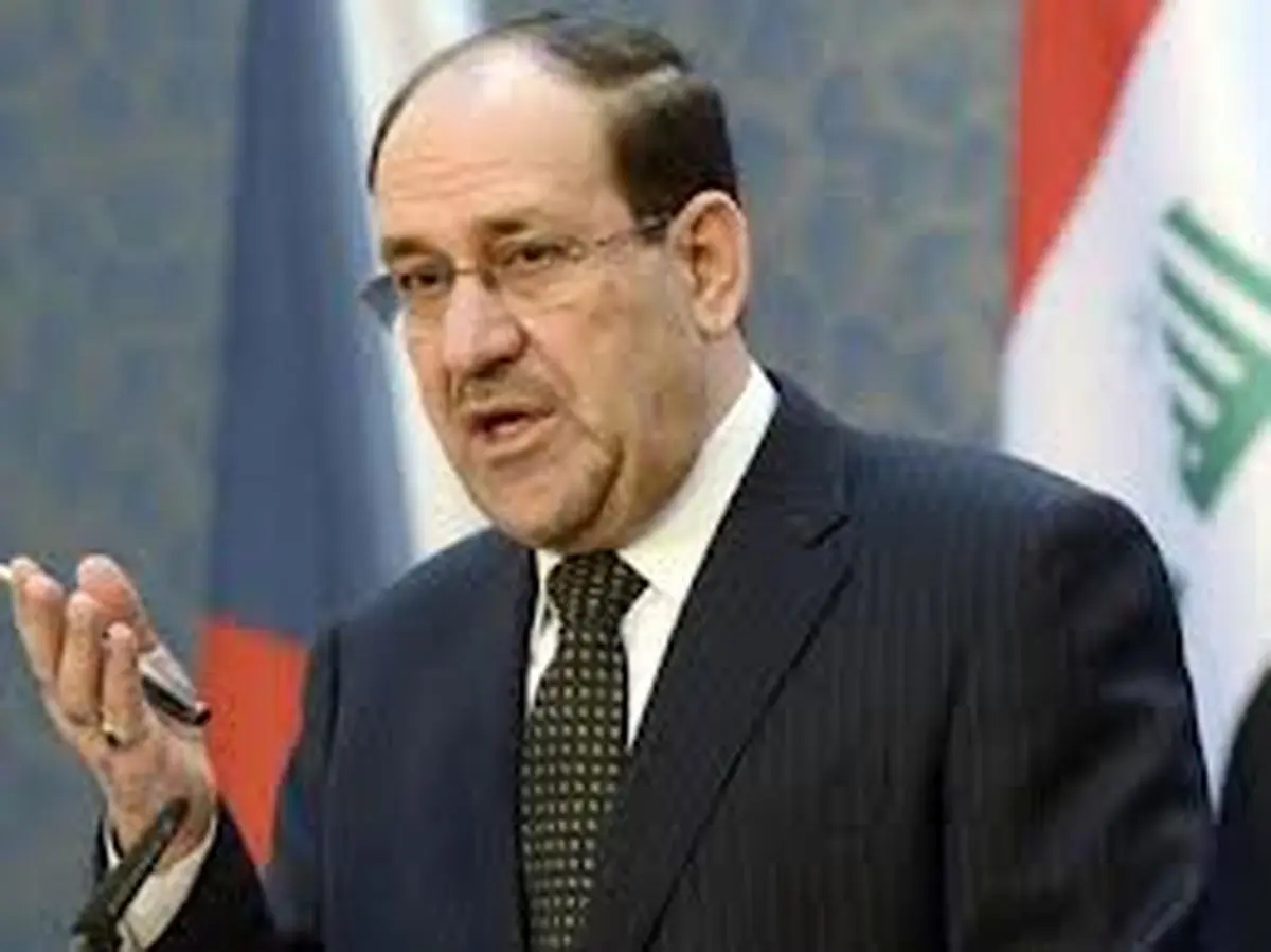 دیدار مالکی و کوبلر