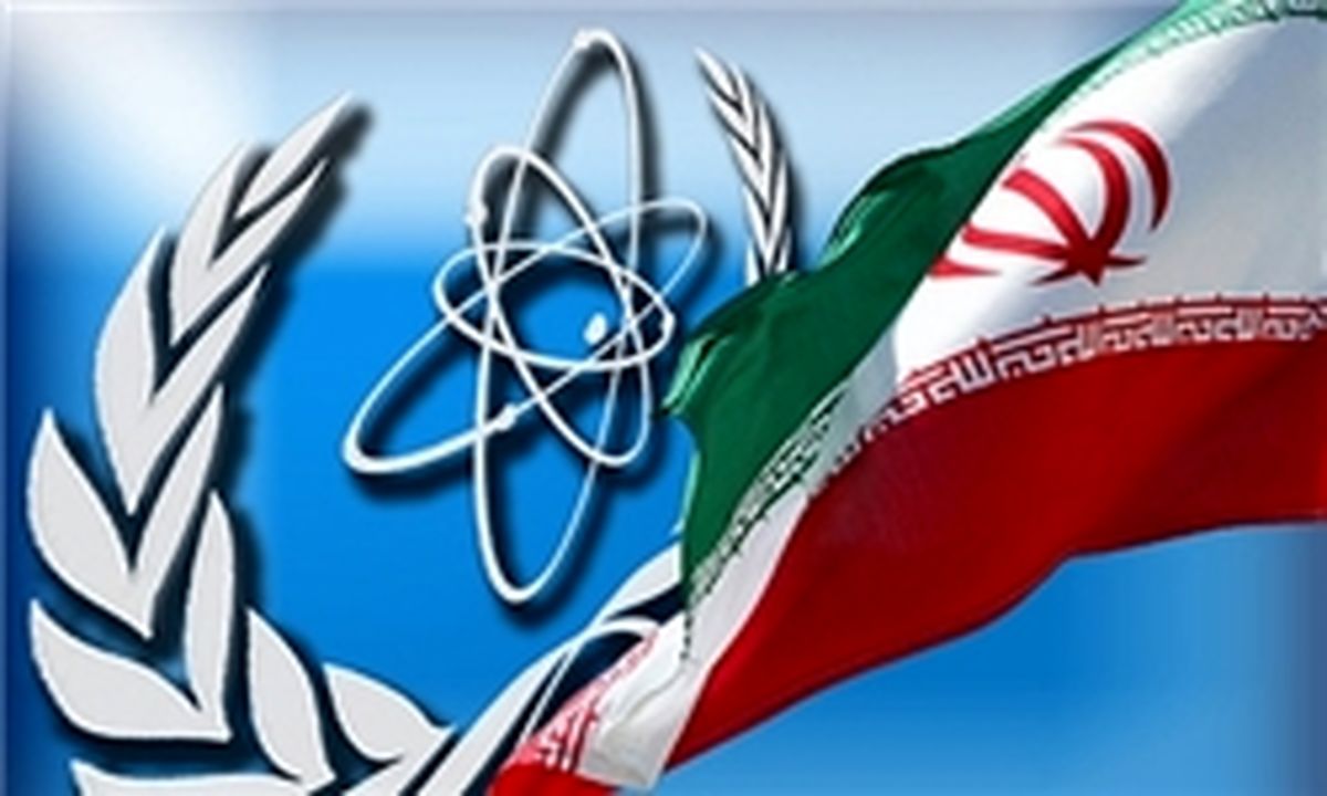 اعتراف یک روزنامه صهیونیستی به قدرت دیپلماسی ایران