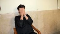 هتک حیثیت دختر جوان توسط خواستگار ناکام 