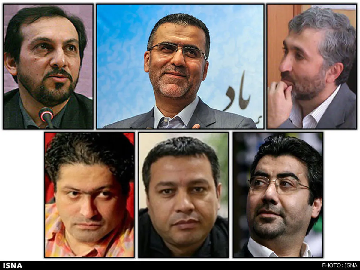 تمام مردان سازمان سینمایی در یک نگاه