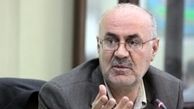 فیش‌های حقوق‌ چند صد میلیونی در وزارت بهداشت