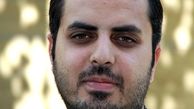 خندوانه و طرح مشکلات شخصی