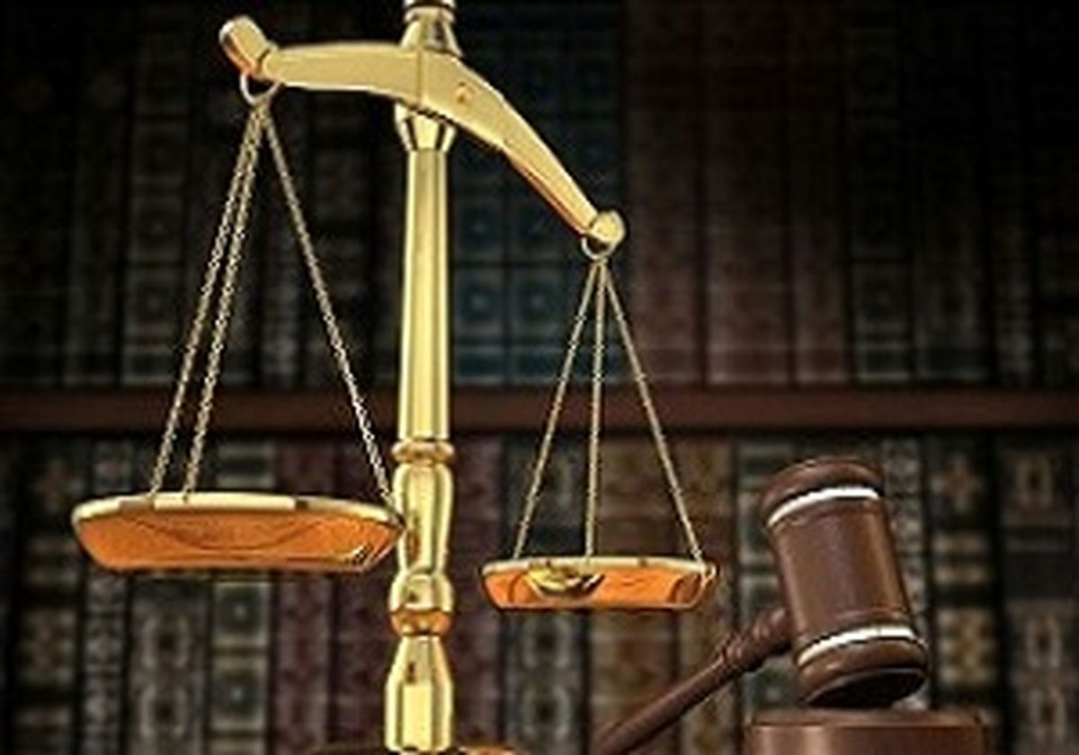 سوء پیشینه کیفری چیست؟