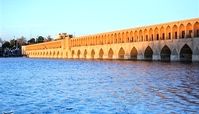 جاری شدن آب در زاینده رود