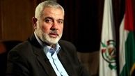 خبر جدید از مراسم تشییع شهید هنیه