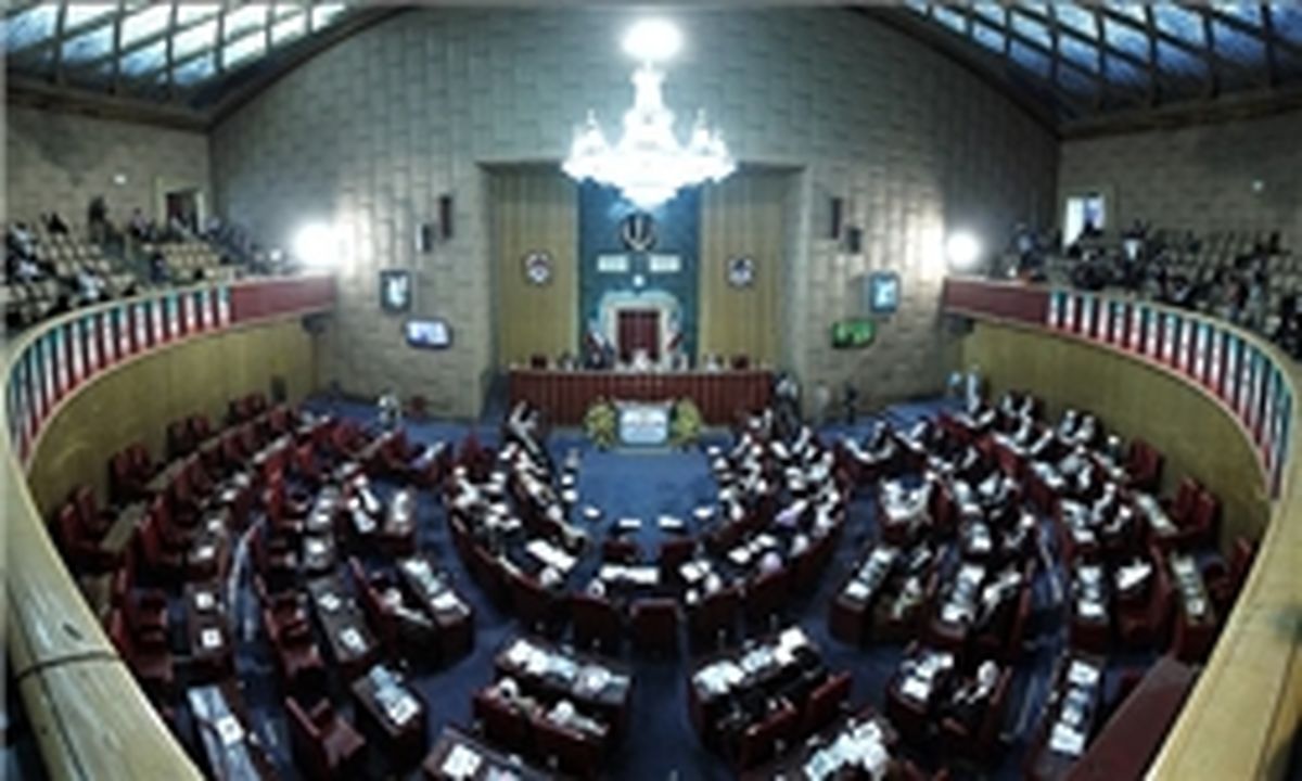 چهاردهمین اجلاس مجلس خبرگان رهبری آغاز شد