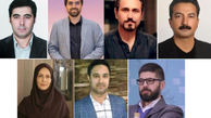 هیات داوران فیلم کوتاه «چهل سال چهل فیلم» معرفی شدند