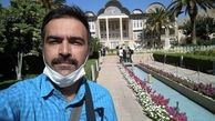 بازیگر معروف در باغ ارم شیراز + عکس