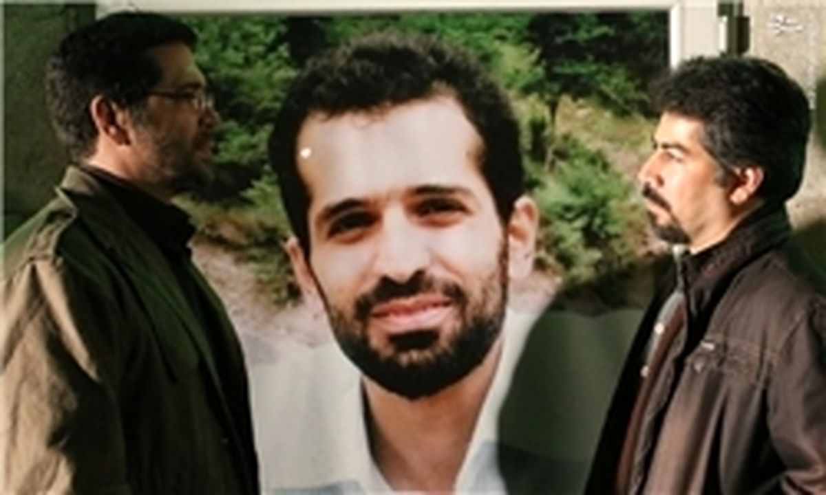 نمایش یک مستند برای دانشمندان هسته‌ای اخراجی