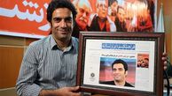 شوخی کارگردان سینما درباره بازی همسرش