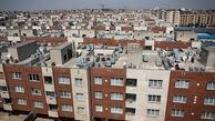 دو شرط بسته شدن پرونده مسکن مهر پرند 