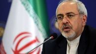 ظریف: ایران در برابر تهدیدها و تحریم‌ها "مصونیت" پیدا کرده