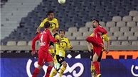 ترکیب سپاهان مشخص شد