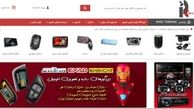 یک فروشگاه اینترنتی با خدمات و ایده ای جالب