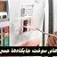 کارت‌های سوخت جایگاه‌ها جمع شد ؟