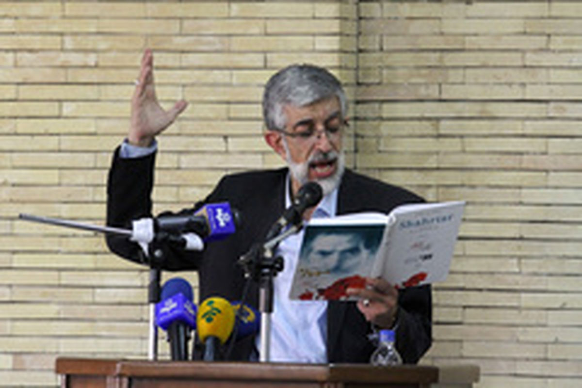 انتقاد سایت حامی روحانی از حداد