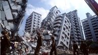 زمین‌لرزه شدید تایوان را لرزاند