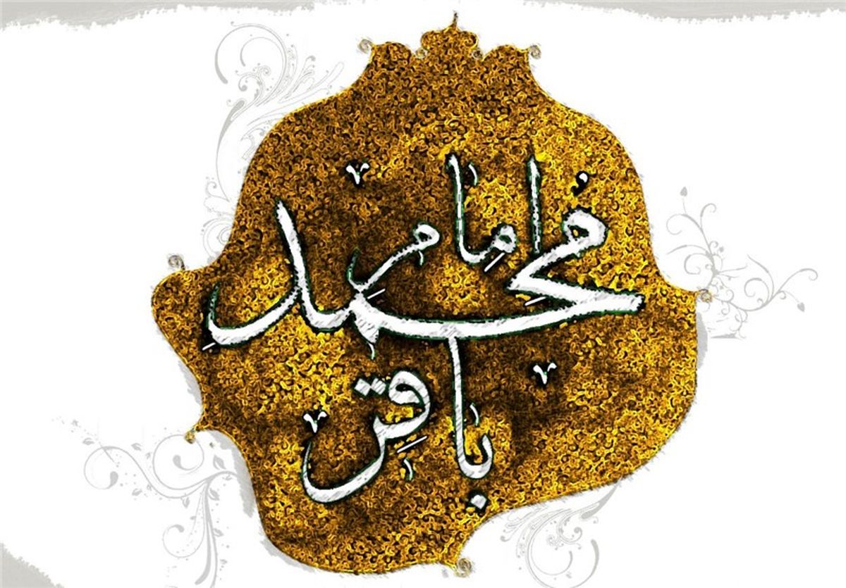 عملی که مؤمن انجام نمی‌دهد