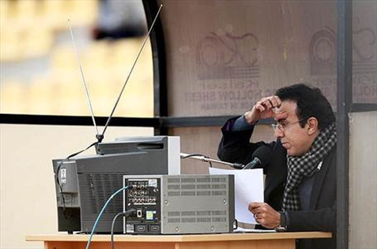 واکنش هواداران به گزارش مزدک میرزایی