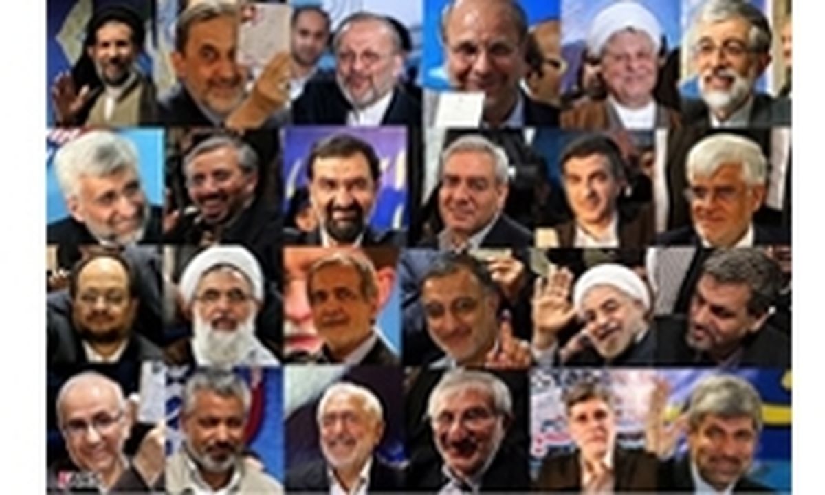 کاندیداها پول لازم برای تولید را از کجا می‌آورند؟
