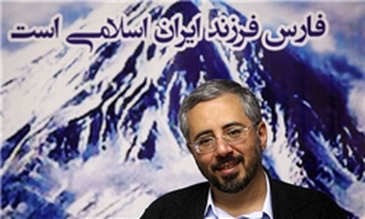 گزینه نهایی پایداری