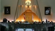 اسامی ناطقان میان دستور امروز مجلس