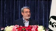 طرح حذف اخذ کپی شناسنامه و کارت ملی در دستگاههای اجرایی کلیدخورد
