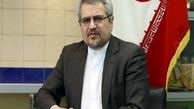  سازمان ملل متحد نقشی موثرتر در دستیابی به توسعه پایدار داشته باشد