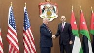 توافق مالی آمریکا-اردن