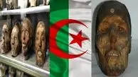 اسناد جنایاتی شبیه داعش در موزۀ فرانسه!+تصاویر