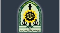 ماموران پلیس به دلیل رفتار نامناسب با یک معتاد توبیخ شدند ! 