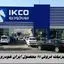 جزئیات فروش فوق العاده ۱۱ محصول ایران‌ خودرو + مهلت و لینک ثبت‌نام 