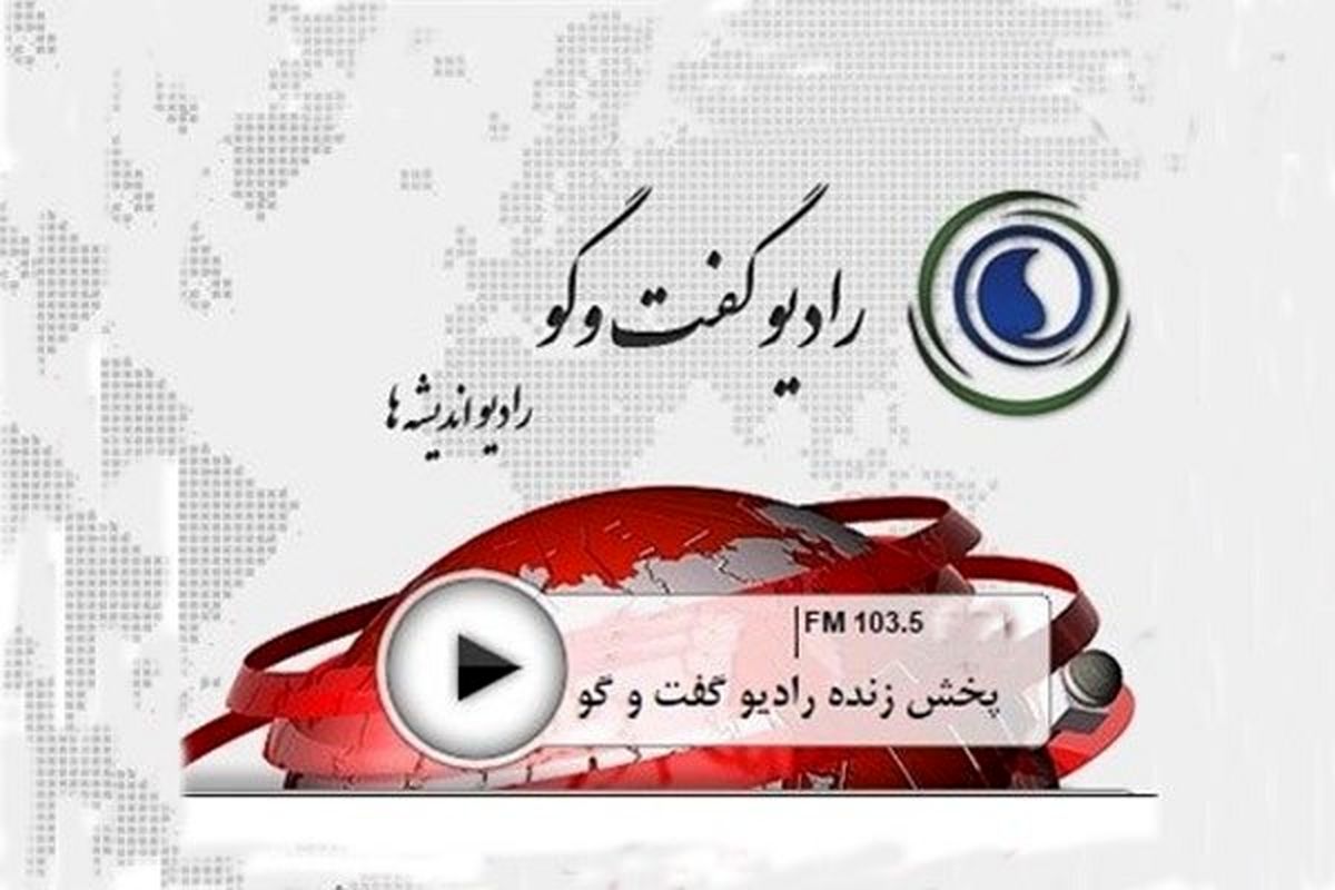 شب عید فطر، شب جایزه به مومنین است