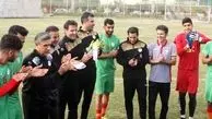 تمرین روز دوشنبه فولاد با حضور هواداران برگزار می‌شود