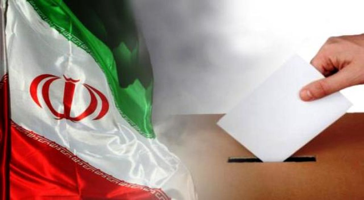 تقلیل نفوذ برای چی؟/ انکار تلاش دشمنان برای نفوذ در انتخابات آتی