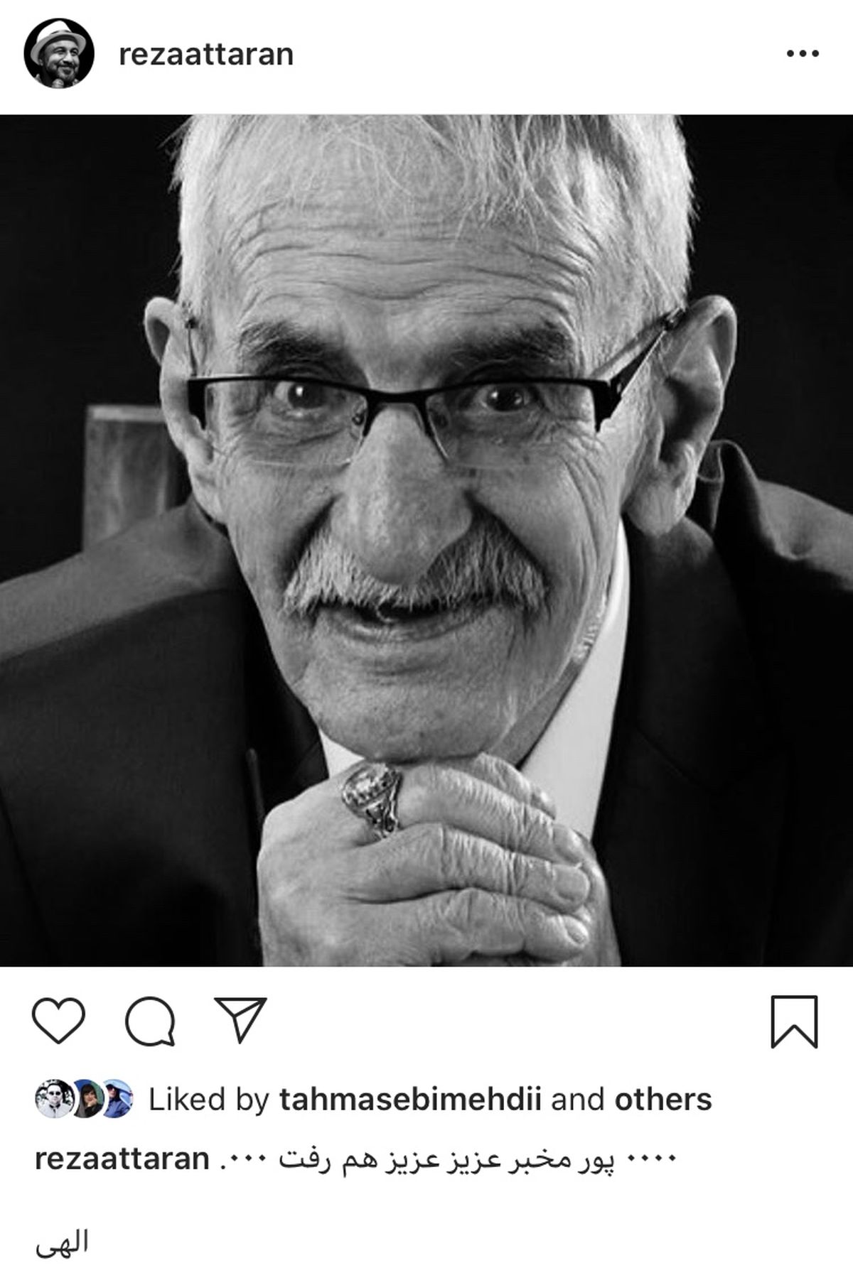 احمد پورمخبر درگذشت + عکس