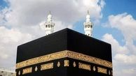 حال و هوای آسمانی مجری سمت خدا
