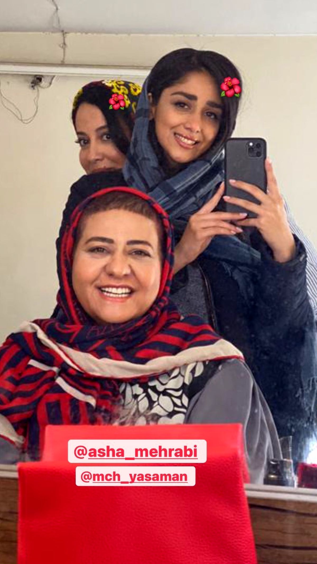 گریم جدید رابعه اسکویی + عکس