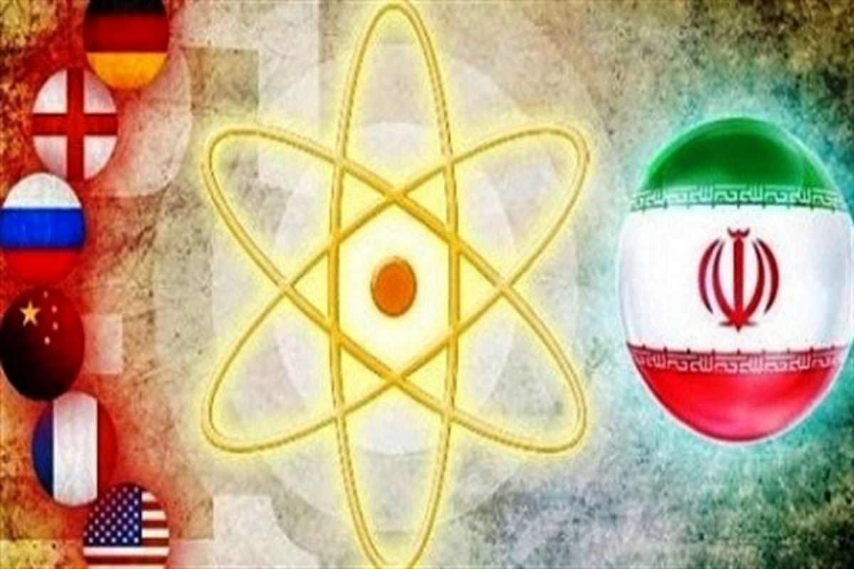 تصمیم ترامپ برای اعمال نقض برجام از سوی ایران اشتباه است