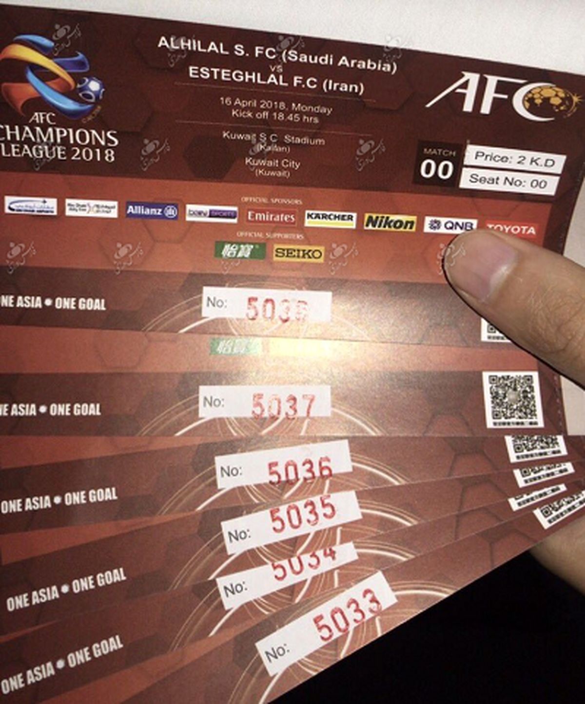 از بلیت بازی الهلال - استقلال در کویت رونمایی شد